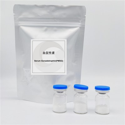 Seerumi gonadotropiin